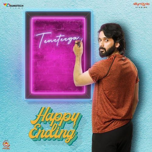 Teneteega ("From Happy Ending") Yazin Nisar MP3 Download