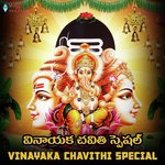 Vinayaka Chavithi Special Album Download