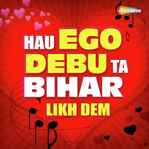 Sashi Kumar Songs MP3 Download