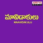 Maavidakulu Album Download