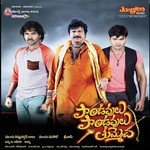 Pandavalu Pandavalu Thummeda Album Download