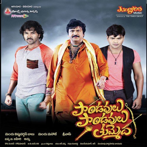 Pandavalu Pandavalu Thummeda Charu Semvai MP3 Download