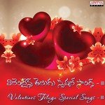 Mallikarjun Rao Songs MP3 Download