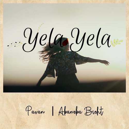 Yela Yela Pavan MP3 Download