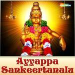 Ayyappa Sankeertanalu Album Download
