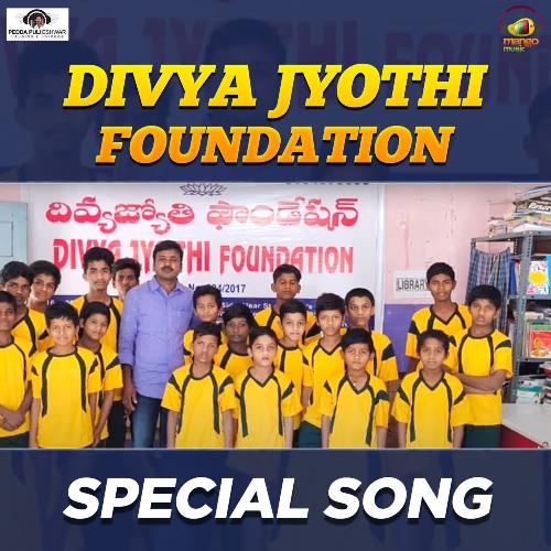 Divya Jyothi Foundation Special Song Peddapuli Eshwar MP3 Download