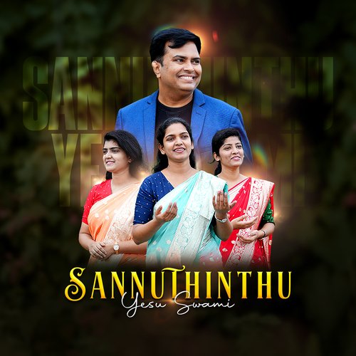 Sannuthinthu Yesu Swami JK Christopher MP3 Download