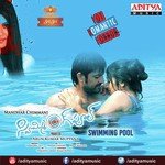 Swimming Pool - Chinna Song Download