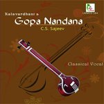 Gopa Nandana Album Download