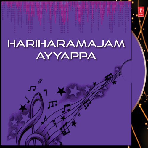 Hariharamajam Ayyappa D. Narasimha MP3 Download