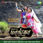 Premji Songs MP3 Download