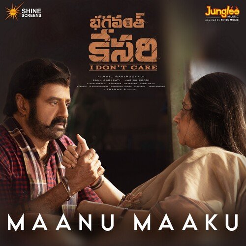 Maanu Maaku Thaman S MP3 Download
