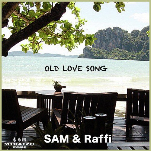 Sam Songs MP3 Download