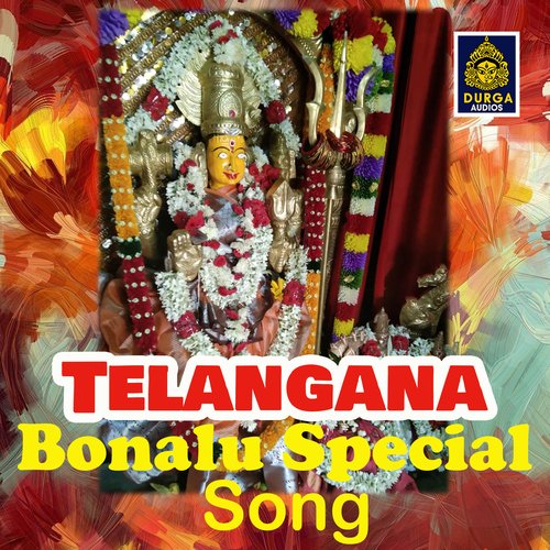 Telangana Bonalu Special Song (Uyyalo Uyyalo Uyyala) Bhagyalakshmi MP3 Download