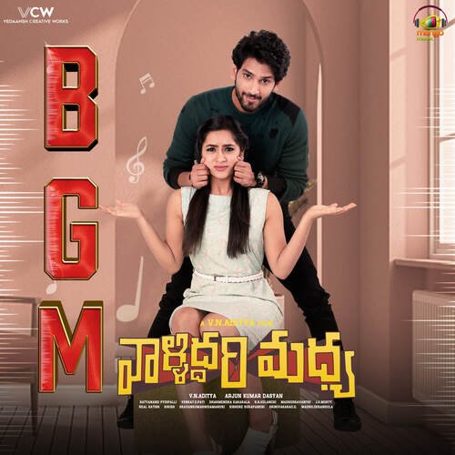 Valliddari Madhya BGM Vedala Hemachandra MP3 Download