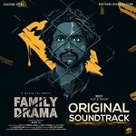 Family Drama OST Album Download
