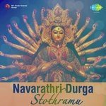 Navarathri Durga Stothramu Album Download