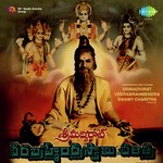 Srimadvirat Veerbramhendra Swamy Charitra Album Download