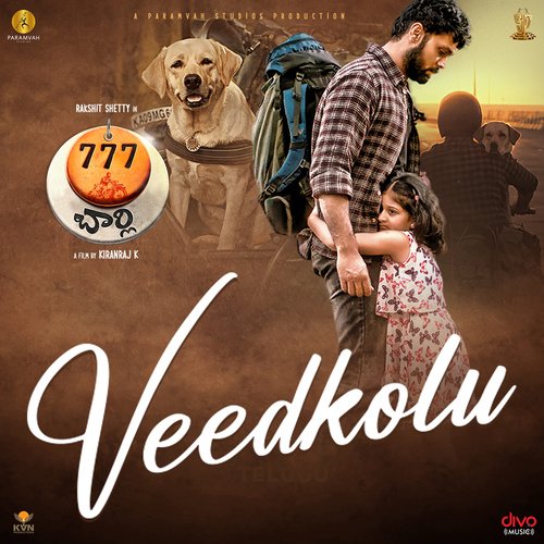 Veedkolu Nobin Paul MP3 Download