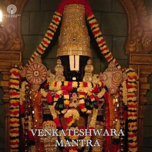 Venkateshwara mantra Ramu MP3 Download
