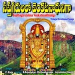 Sapthagirulalona Venkatanadhuniga Album Download