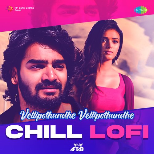 Vellipothundhe Vellipothundhe Chill Lofi Anup Rubens MP3 Download