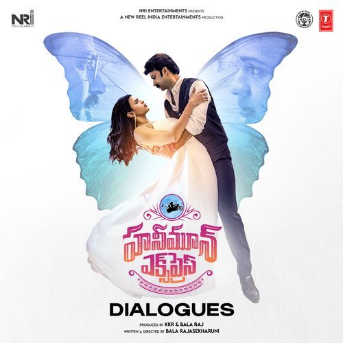 Honeymoon Express - Dailouge Chaitanya Rao MP3 Download