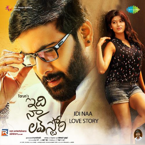 Yedho Yedho Naresh Iyer MP3 Download