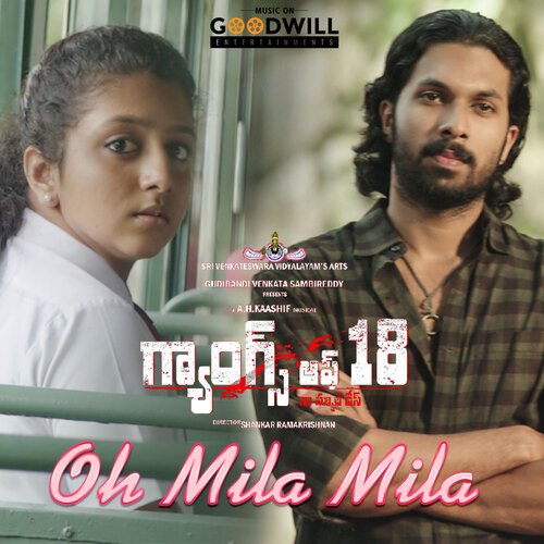Oh Mila Mila Sinduri Vishal MP3 Download