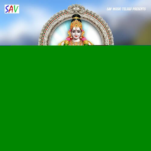 Pancha Girulalona Pampavaasa Ganesh MP3 Download