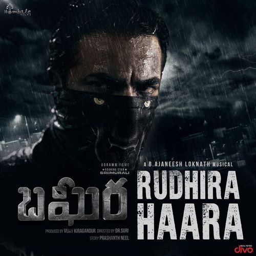 Rudhira Haara B. Ajaneesh Loknath MP3 Download