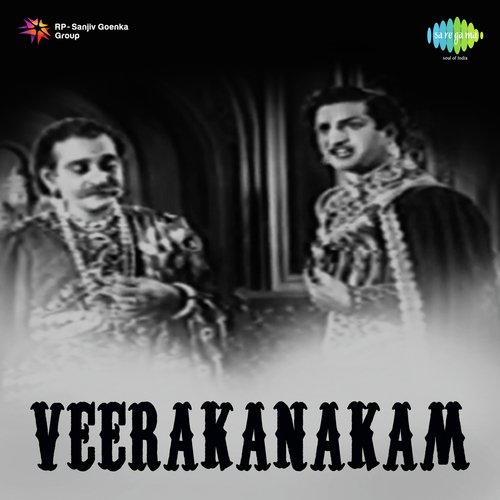 Veerakanakam Ghantasala MP3 Download
