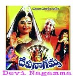 Devi Nagamma Album Download