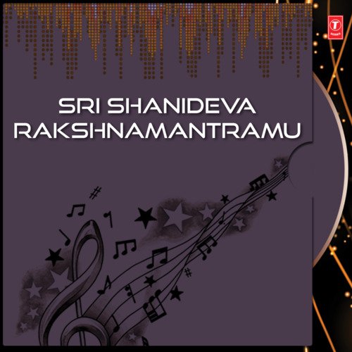 Sri Shanideva Rakshnamantramu Soham MP3 Download