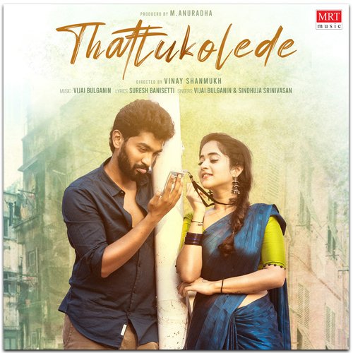 Thattukolede Anirudh Ravichander MP3 Download