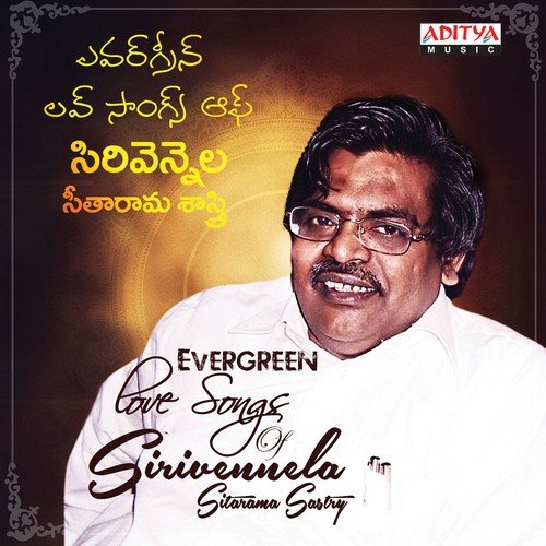 Sriram Prabhu Songs MP3 Download
