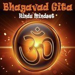 Bhagavad Gita Songs MP3 Download