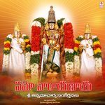 Namo Narayanaya Album Download