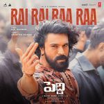Rai Rai Raa Raa Telugu – A.R. Rahman, Anantha Sriram