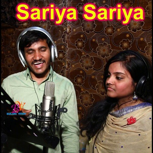 Sariya Sariya Anthony Daasan MP3 Download