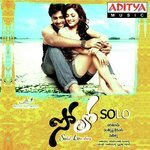 Solo - Sreerama Chandra Song Download
