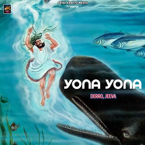 Yona Yona Derro MP3 Download