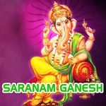 Saranam Ganesh - Jaya Chandran Song Download