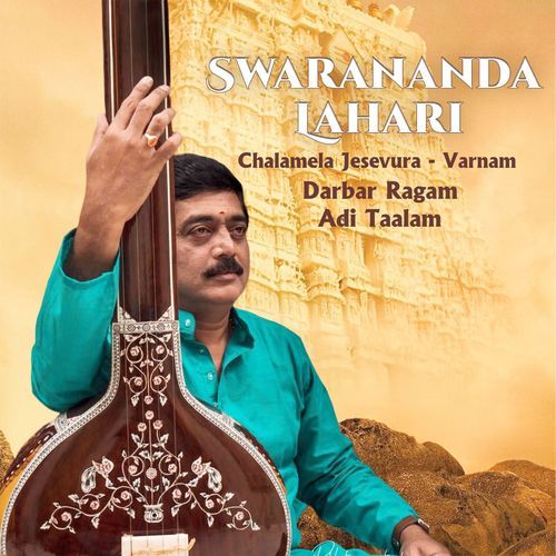 Darbar Ragam Parupalli Satyanarayana MP3 Download