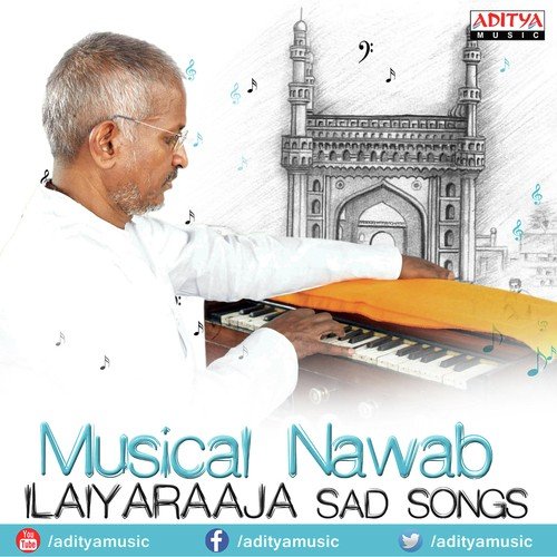 Yamunna Thatilo (Sad Version) Swarnalatha MP3 Download