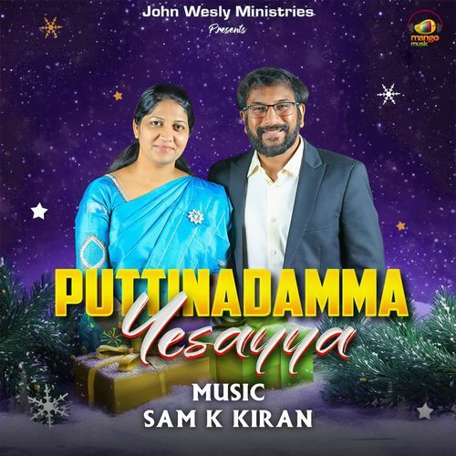 Puttinadamma Yesayya Dr John Wesly MP3 Download