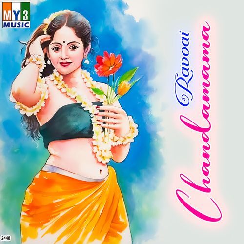 Madhu Maasam Majulaguru Raj MP3 Download