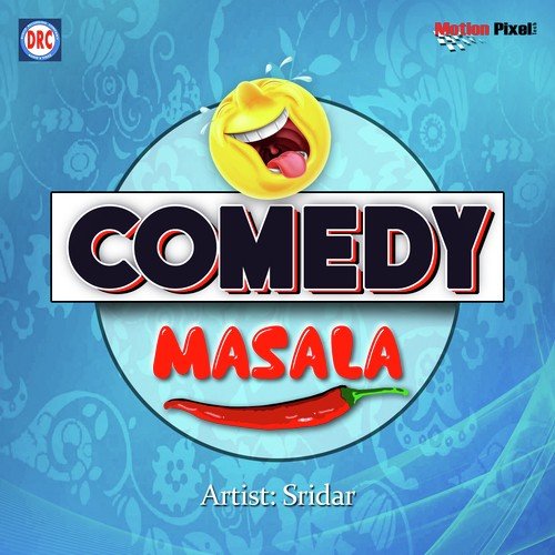 Sridar Songs MP3 Download