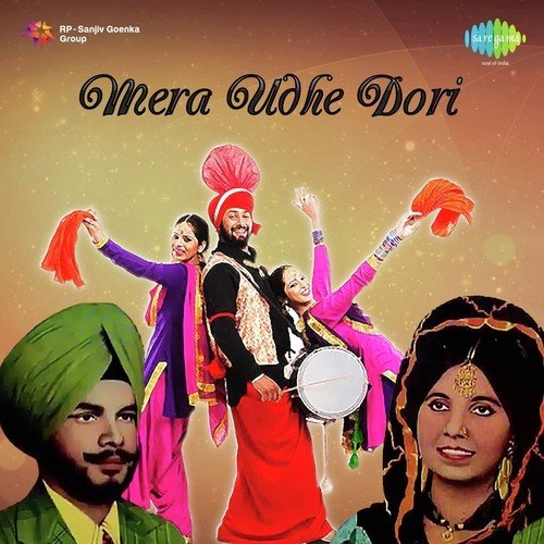 Snehlata Songs MP3 Download