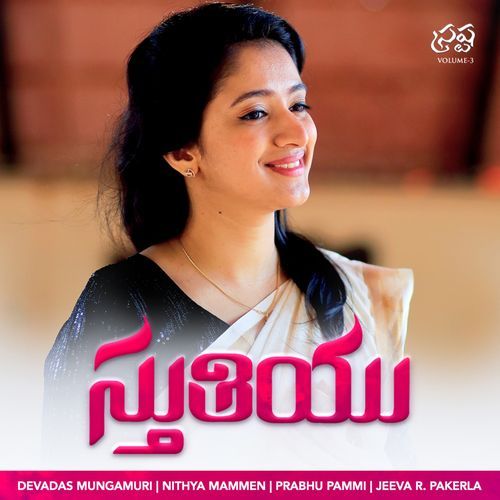 Stuthiyu Nithya Mammen MP3 Download